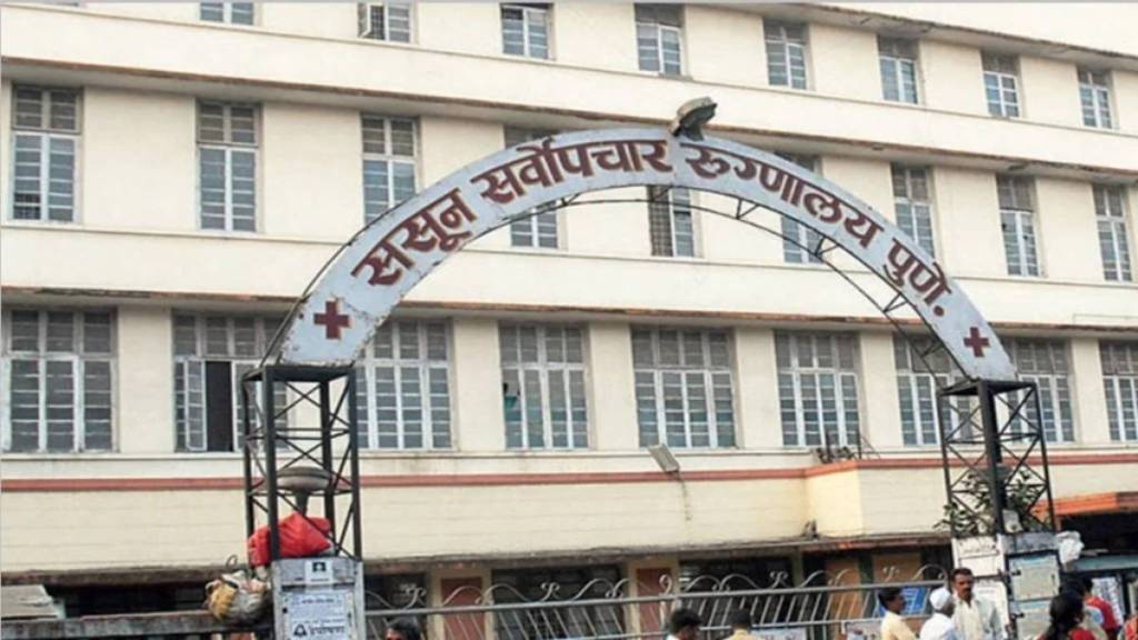Sassoon Hospital, dean,