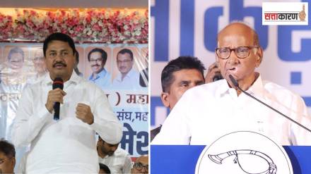 Sangli, Congress, Sharad Pawar group, Sangli, Congress, Sharad Pawar group,