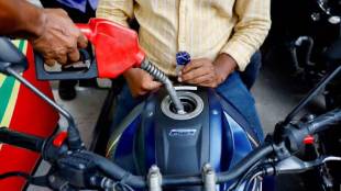 Petrol Diesel Price Today