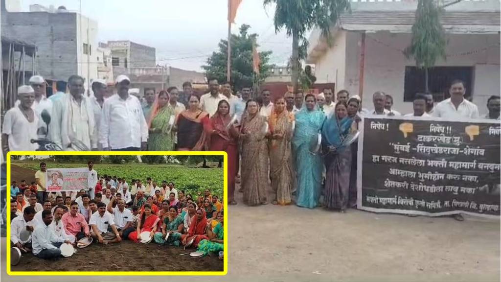 Protest, Bhakti highway,