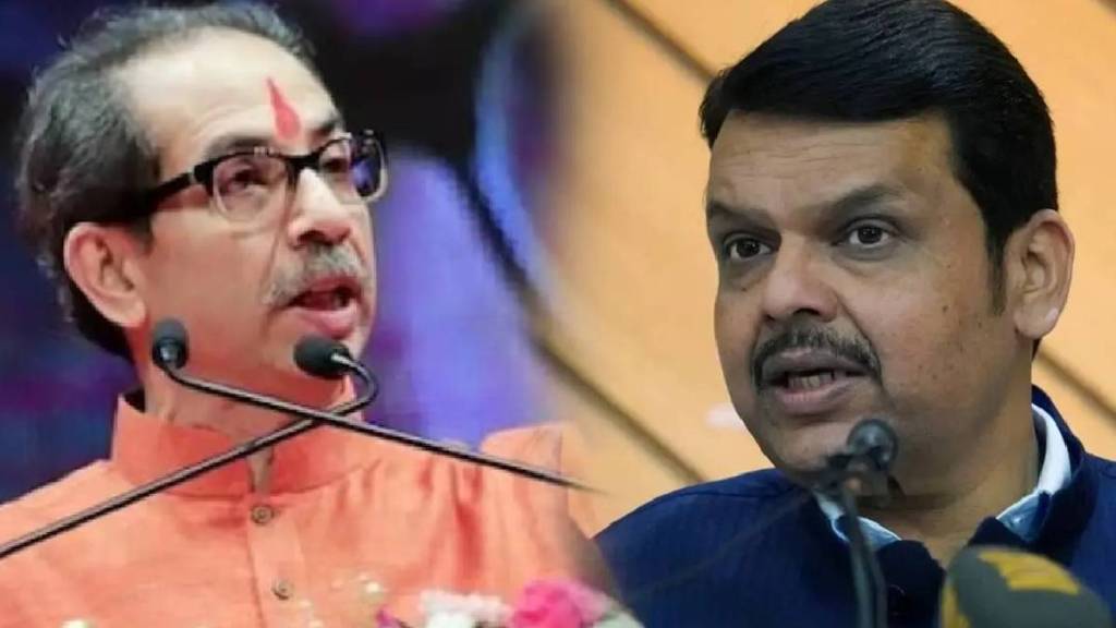 Devendra Fadnavis and Uddhav Thackeray