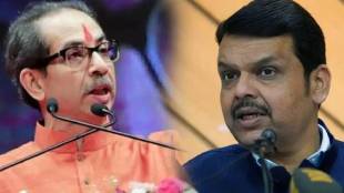 Devendra Fadnavis and Uddhav Thackeray