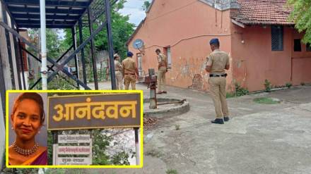 Chandrapur, woman, murder,