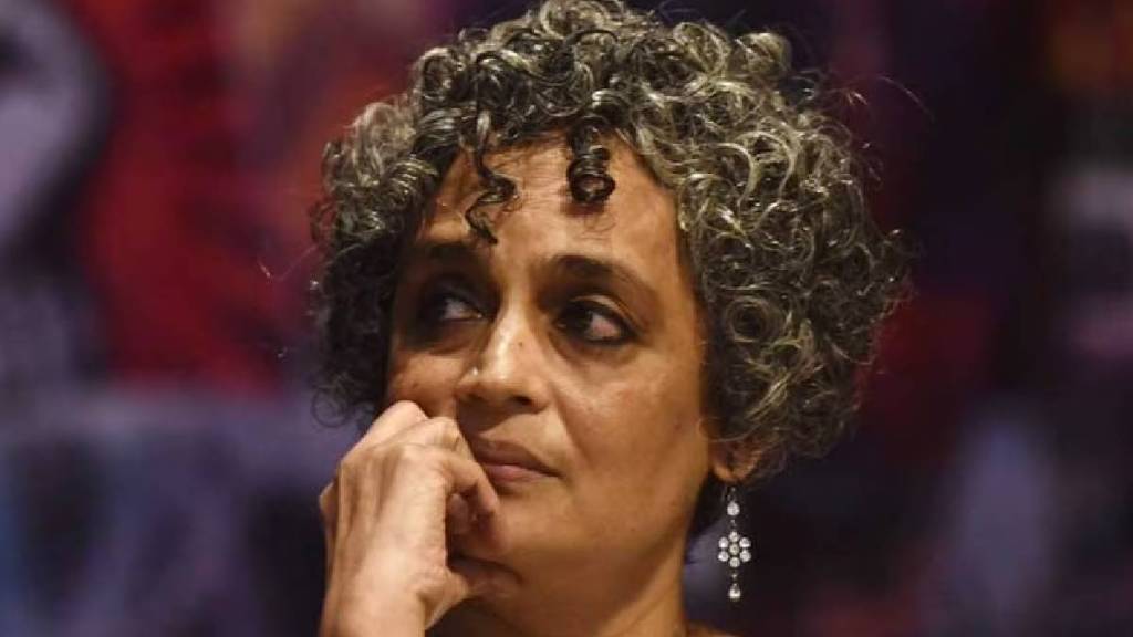 Arundhati Roy Pen Pinter Prize