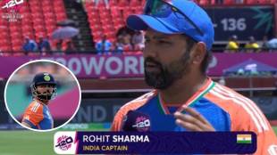 Rohit Sharma Statement on India Win