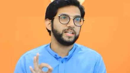 Aditya Thackeray