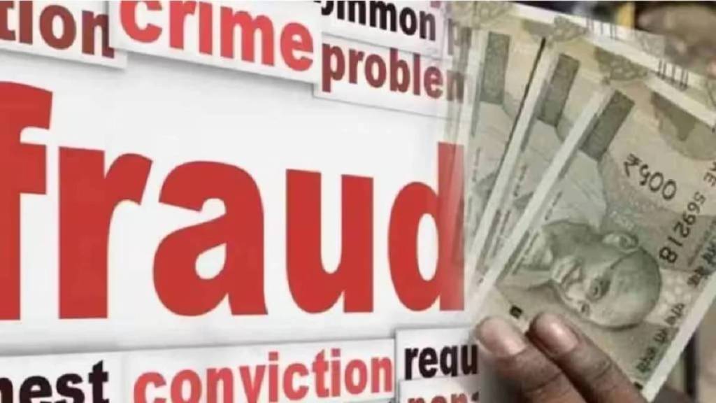 police constable, cheated,