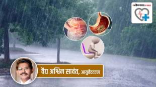 Health, Health Special, problem,