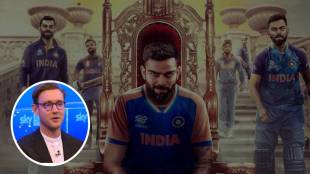 Stuart Broad Taunts Virat Kohli with IPL Comment