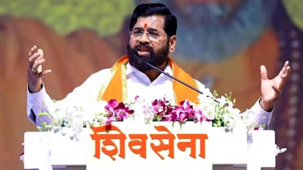 Sena Shinde Group Cm Shinde