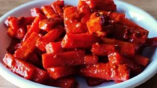 Instant carrot pickle recipe gajar ka achar Gajar Lonche Recipe In Marathi