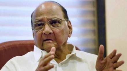 Sharad pawar on reservation