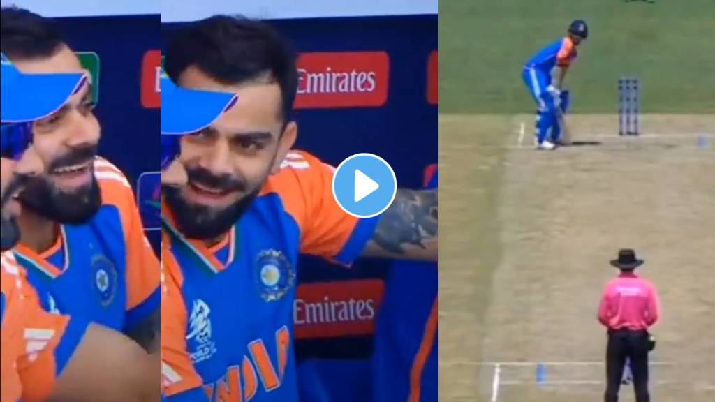 Virat Rohit surprised by Arshdeep's batting,