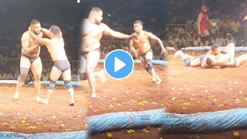 Kushti Video Viral On Social Media Kusti Shocking Video Kushti Video Viral On Social Media Kusti Shocking Video