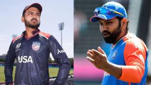 India Vs America Weather Report