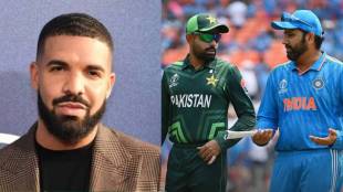 Orbe Drake Graham bet on IND vs PAK Match :