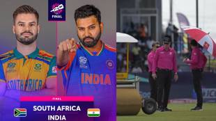 Reserve day for India vs South Africa final