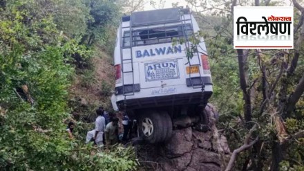 Kashmir: Reasi attack