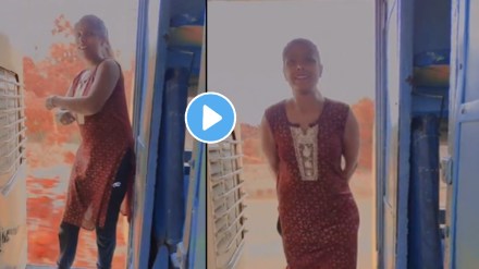Viral video a woman standing at the door of a moving train made a reel Viral video a woman standing at the door of a moving train made a reel