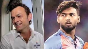 Ian Smith's reaction to Rishabh Pant