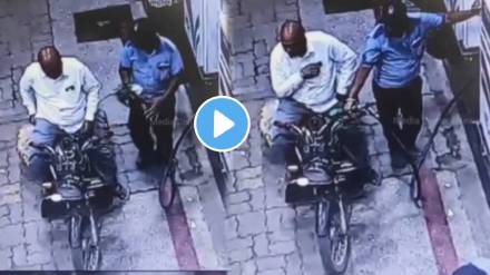 Man recived phone and cought massive fire on petrol pump chhatrapati sambhajinagar cctv footage Man recived phone and cought massive fire on petrol pump chhatrapati sambhajinagar cctv footage