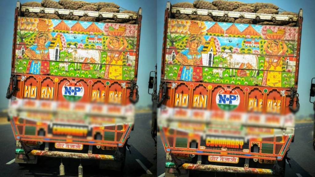 Lifelesson Slogan Written Behind Indian Trucks Lifelesson Slogan Written Behind Indian Trucks