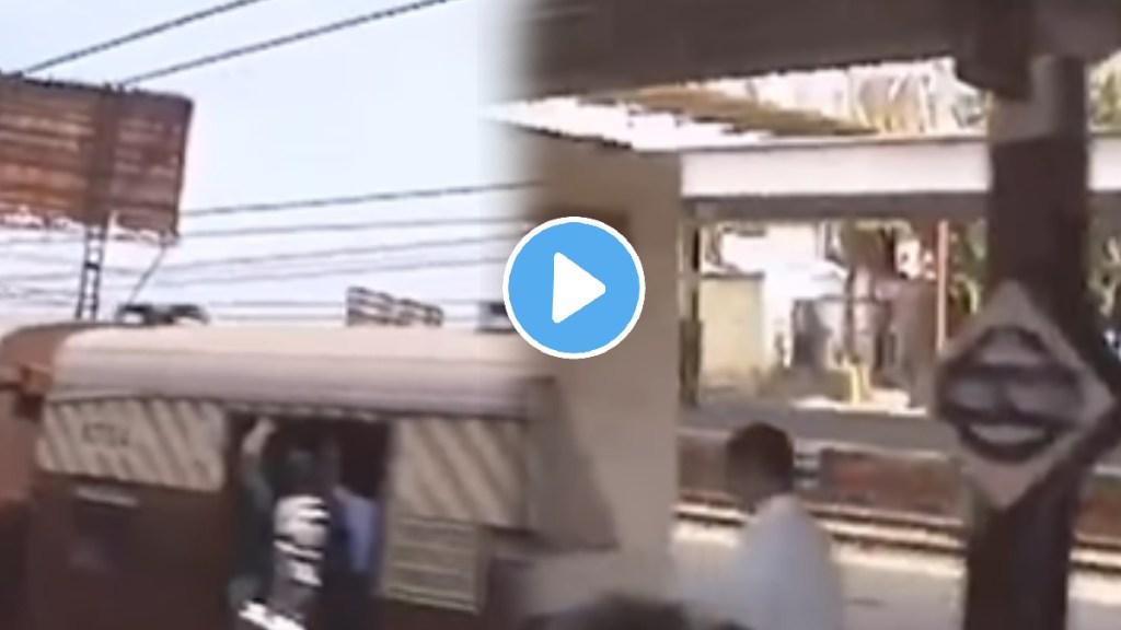 Mumbai local 24 years ago old video goes viral Mumbai local 24 years ago old video goes viral