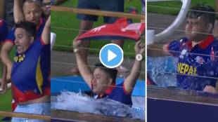 Nepal fan jumps into swimming pool Video viral in BAN vs NEP match