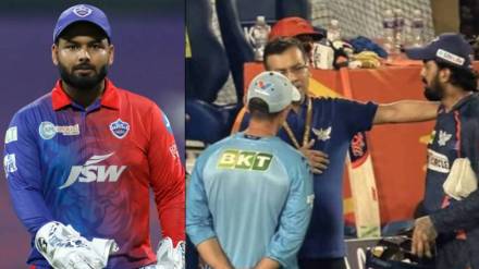 Rishabh Pant's Reaction on Rahul Goenka Controversy
