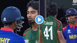 Tanzim Hasan Rohit Paudel Fight Video