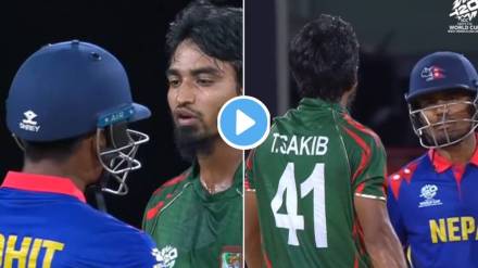 Tanzim Hasan Rohit Paudel Fight Video