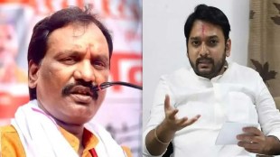 ambadas danve on vishwajit kadam
