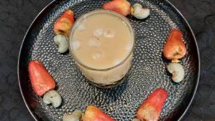 Kaju Sherbat Cashew Apple Juice recipe