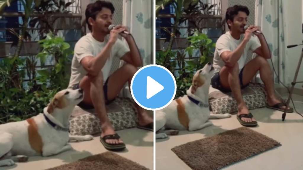 dog matched rhythm of owner and sing a song along with him watch funny video goes viral