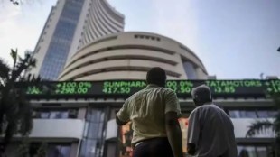 Major indices Sensex and Nifty indices closed higher on buying in bank stocks print eco news