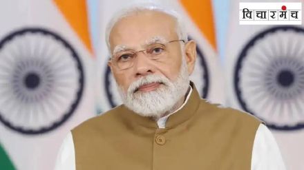 When will Prime Minister Narendra Modi organize Paper Leak Pe charcha