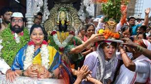 Pandharpur Wari Begins From Mumbai Gate Way Of India