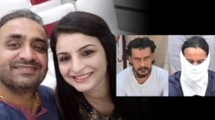 Panipat murder wife and lover arrested
