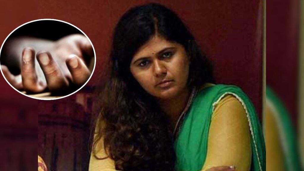 Pankaja Munde worker died Pankaja Munde worker died