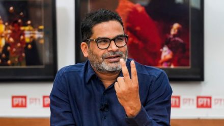 Prashant Kishor on BJP Lost election reason