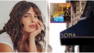 Priyanka Chopra Sona restaurant shutting down