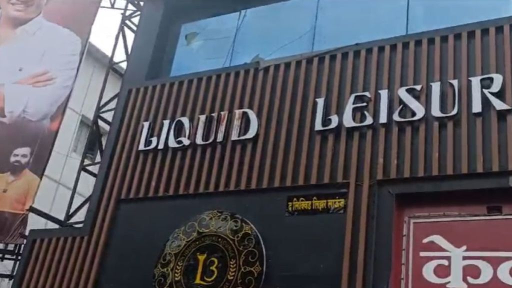 Minors in pub on Ferguson Street three boys squandered 85 thousand rupees in one night