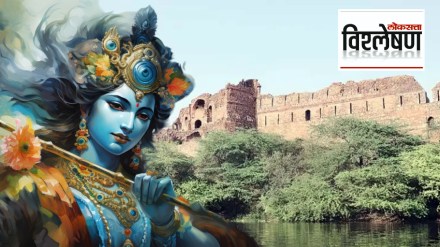 Purana quila and Indraprastha