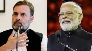 What Rahul Gandhi Said?