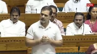 Parliament Session 2024 LIVE Updates in Marathi