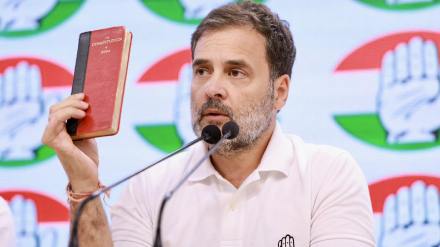 Rahul gandhi