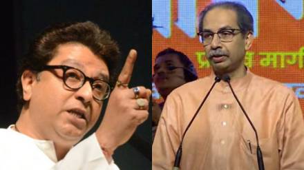 MNS Gave Answer to Uddhav Thackeray