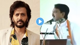 Riteish Deshmukh shared vilasrao deshmukh video