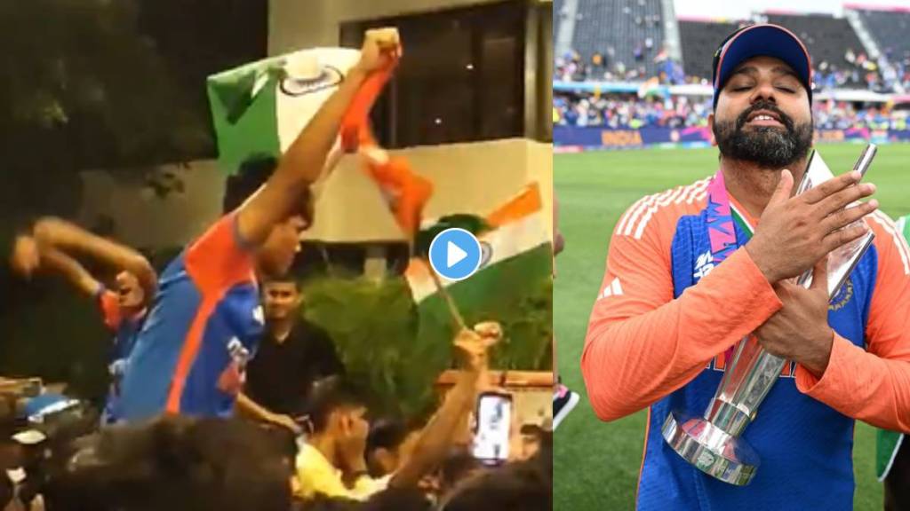 Rohit Sharma win