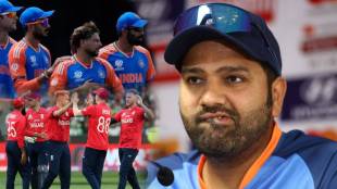 IND vs ENG Rohit Sharma Press Conference